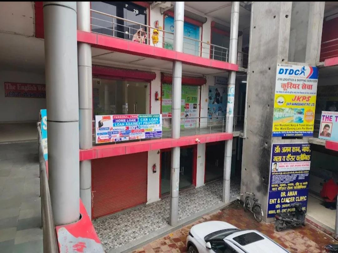 MAHARISHI DAYANAND COMPUTER & VOCATIONAL TRAINING CENTER (JHAJJAR)